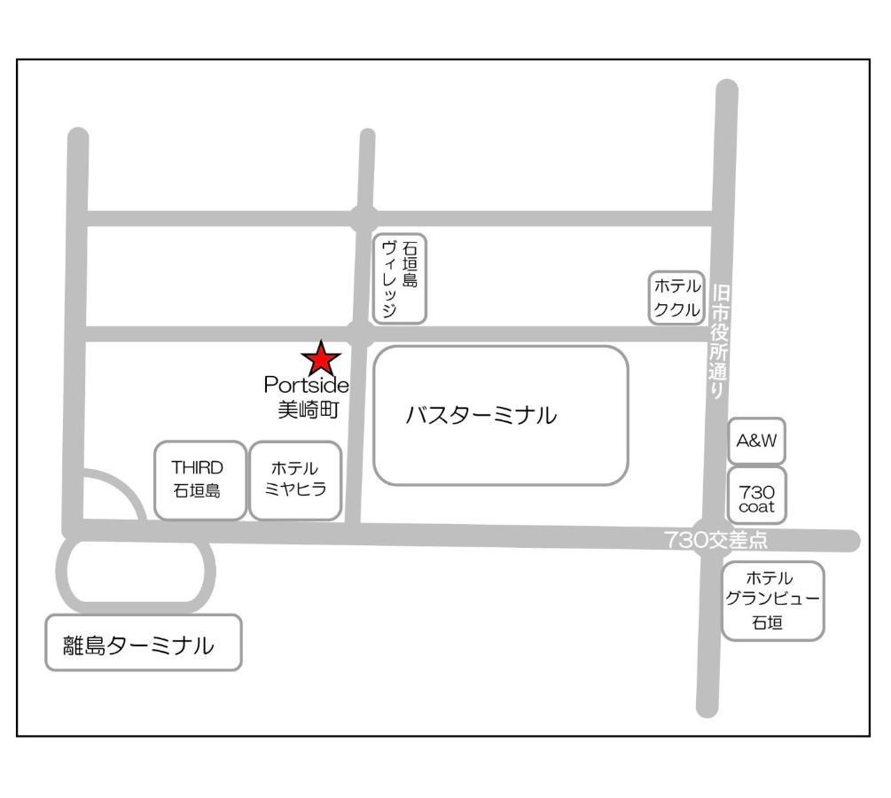 Toyo Misaki Building - Vacation Stay 03379V Ishigaki  Εξωτερικό φωτογραφία